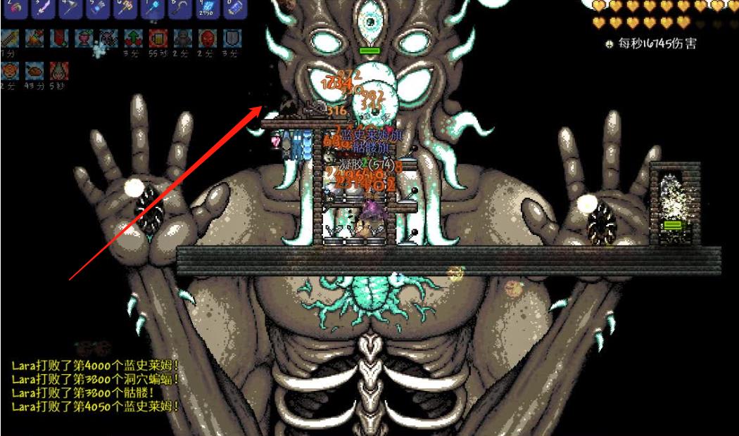 (泰拉瑞亚)打月总死了还能打吗