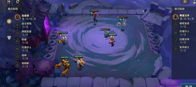 金铲铲之战手游双城之战冰霜魔女怎么过_金铲铲之战手游双城之战中如何克服冰霜魔女