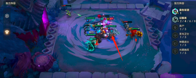 金铲铲冥铁霸主第三关挑战怎么过_金铲铲之战手游第三关冥铁霸主挑战攻略