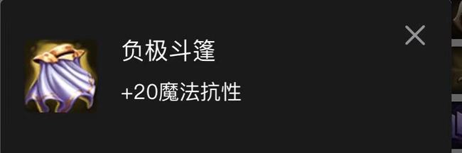 金铲铲之战手游飓风怎么合成_「金铲铲之战手游」中遭遇飓风如何应对