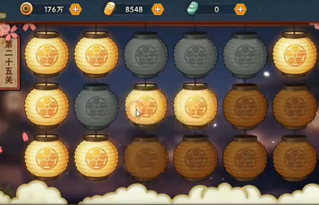 火影忍者手游花灯解谜25关怎么过_火影忍者手游花灯解谜关卡攻略