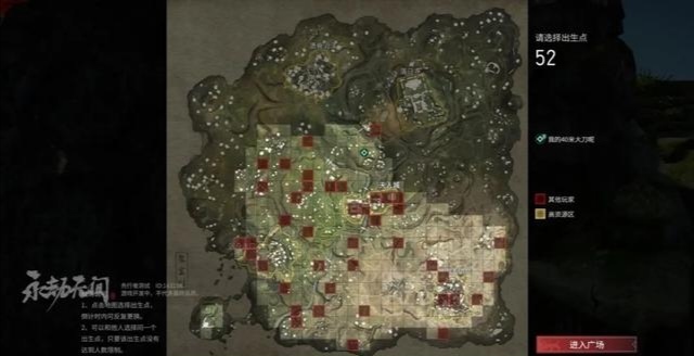 网易《永劫无间》和绝地求生哪个好玩_绝地求生对比永劫无间