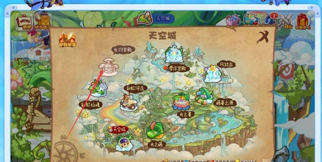 洛克王国手游七彩圣灵在哪抓