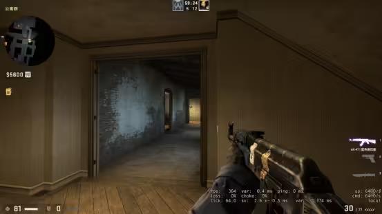 csgo反恐精英静步拉出去对吗