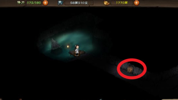 烟雨江湖手游怎么去鬼市_如何前往鬼市