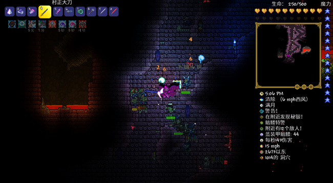 (泰拉瑞亚)前期最好获得的神器有哪些_泰拉瑞亚前期最好的神器有哪些