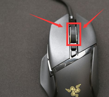 网易《永劫无间》怎么标记有敌人