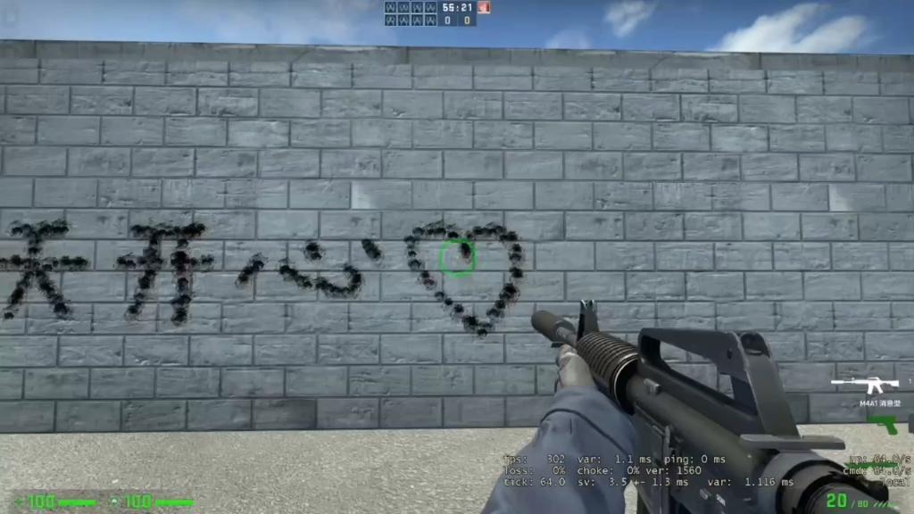 csgo反恐精英墙上写字在哪个图