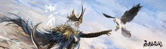 网易《永劫无间》战令值得买吗