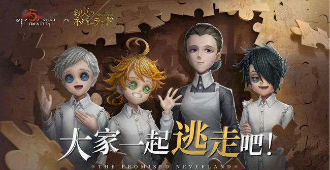 第五人格手游吉尔达好感度怎么提升