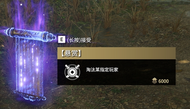 新手快速升级攻略_新手升级攻略让你快速进阶永劫无间