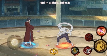 宇智波鼬秽土转生上线时间是什么时候_火影忍者手游宇智波鼬秽土转生上线时间查询