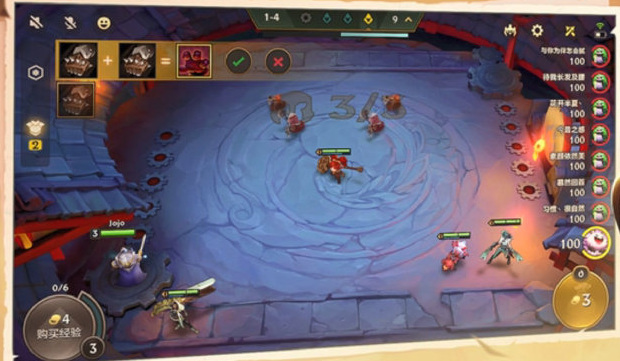 金铲铲之战手游9月9日更新了什么内容