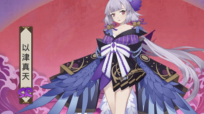 阴阳师手游以津真天御魂怎么搭配