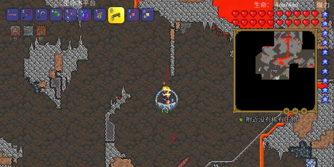 (泰拉瑞亚)火焰花怎么获得