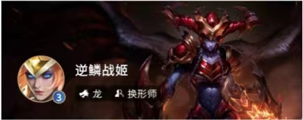 金铲铲之战手游怎么玩