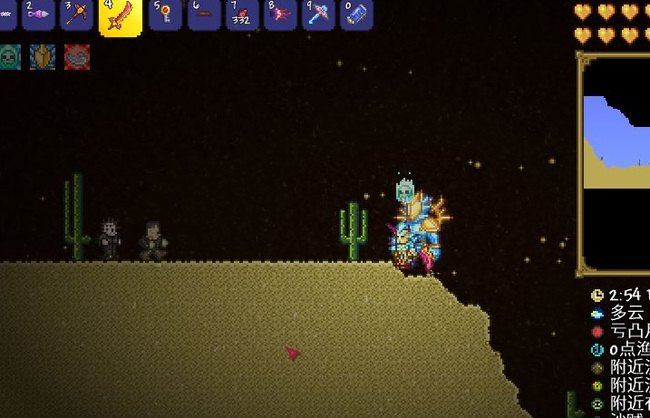 (泰拉瑞亚)沙尘暴事件怎么触发