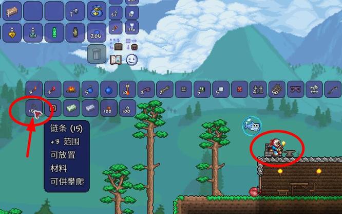 (泰拉瑞亚)怎么设置复活点_泰拉瑞亚游戏攻略设置复活点技巧。