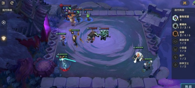 金铲铲双城造物之主第三关怎么过