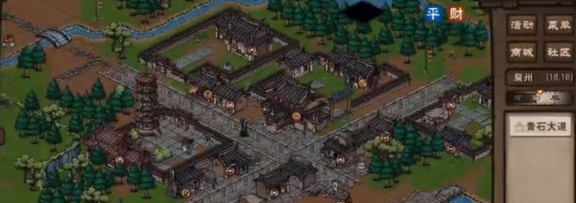 烟雨江湖手游寻秦记活动副本怎么打