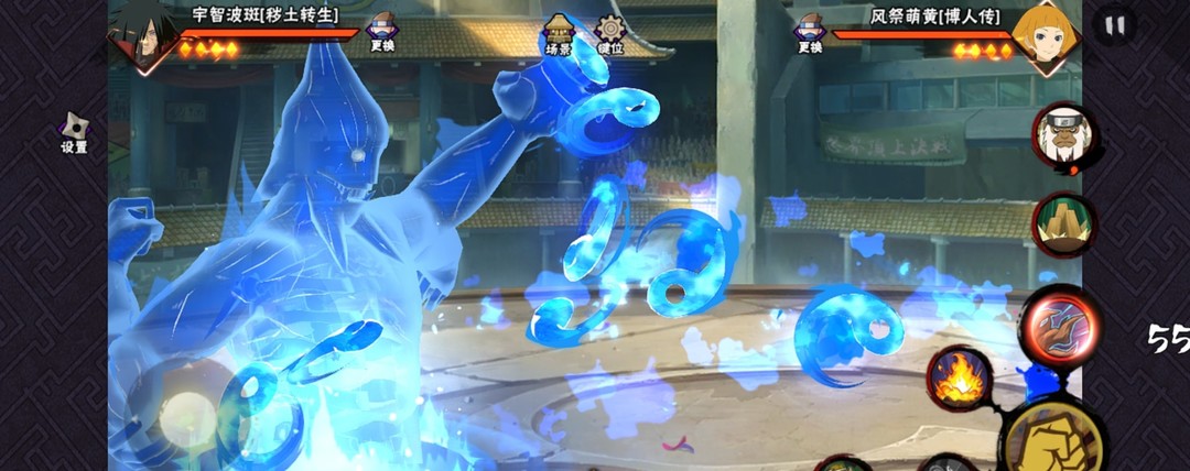 火影忍者手游秽土斑强度怎么样