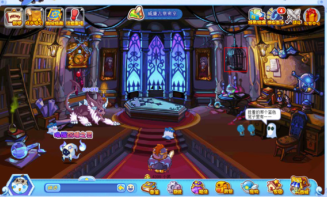 洛克王国手游魔法灵石全部位置在哪_洛克王国手游魔法灵石位置全图攻略