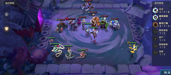 金铲铲之战手游豪月狼人怎么过_金铲铲之战手游豪月狼人攻略