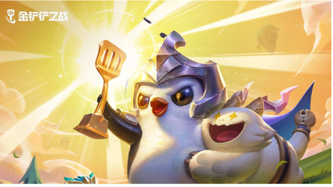 金铲铲十周年法球怎么用