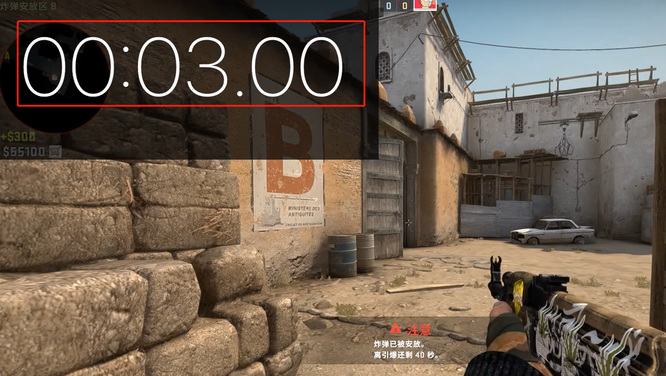 csgoc4下包速度是多少_反恐精英全球攻势中C4包的传递速度是什么