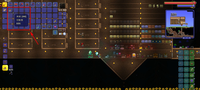 (泰拉瑞亚)铁轨怎么合成_泰拉瑞亚合成铁轨新增攻略