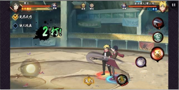 火影忍者手游黑土怎么玩