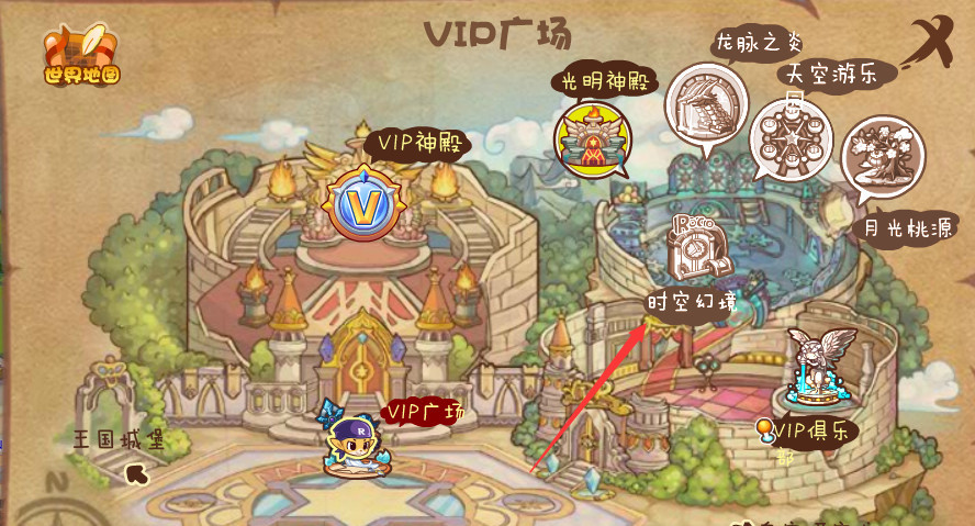 洛克王国手游狮鹫在哪里捕捉_洛克王国手游如何捕捉狮鹫