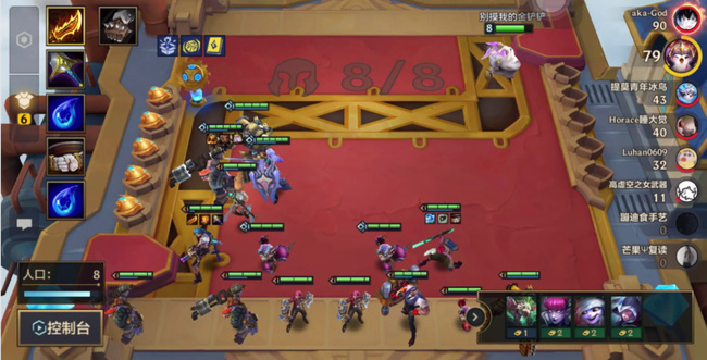 金铲铲极客怎么搭配_金铲铲之战手游  极客搭配攻略