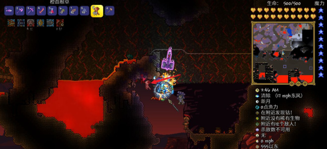 (泰拉瑞亚)橙血根草怎么获得_如何在泰拉瑞亚中获得橙血根草