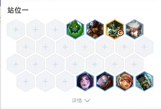 金铲铲之战手游挑战者狼人主c怎么玩_金铲铲之战手游狼人主C挑战攻略