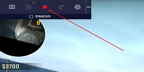 csgo反恐精英怎么录制精彩时刻_如何录制反恐精英全球攻势的精彩时刻
