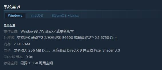 csgo反恐精英要求配置高吗_反恐精英全球攻势的配置要求高吗
