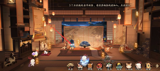 阴阳师手游晴明人偶位置在哪里_阴阳师晴明人偶位置查询