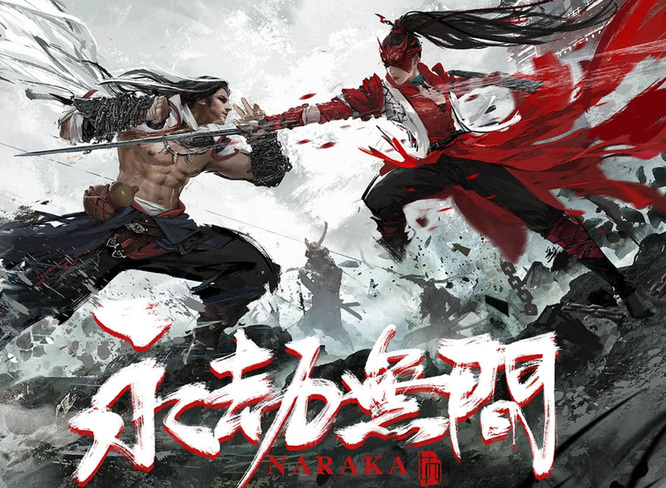 网易《永劫无间》如何讲低延迟