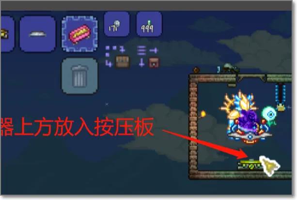 (泰拉瑞亚)水晶网络怎么用_泰拉瑞亚水晶网络使用指南