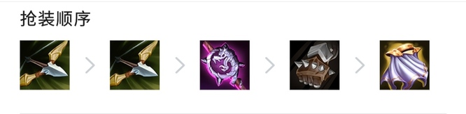 金铲铲九星界龙怎么玩_金铲铲之战手游九星界龙玩法攻略