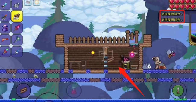 (泰拉瑞亚)如何让松露人入住_泰拉瑞亚让松露人入住的秘诀