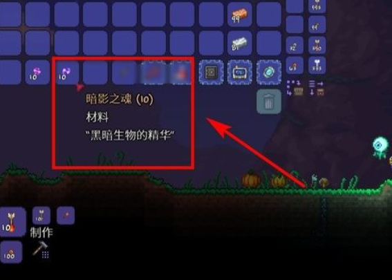 (泰拉瑞亚)新三王怎么打_泰拉瑞亚新三王战略攻略