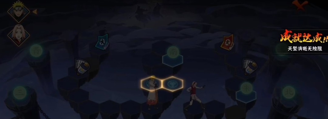 火影忍者手游忍者之路决战九面兽怎么过_火影忍者手游决战九面兽之忍者之道