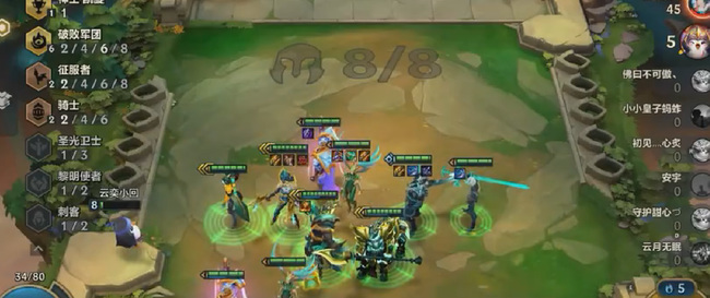 金铲铲破财军团阵容如何搭配_金铲铲之战手游打造破财军团必备的阵容