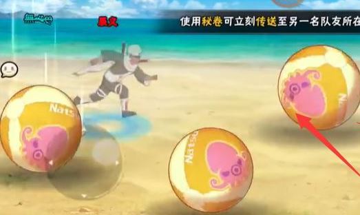 火影忍者手游半本强者秘籍怎么出_火影忍者手游揭秘半本强者的秘籍