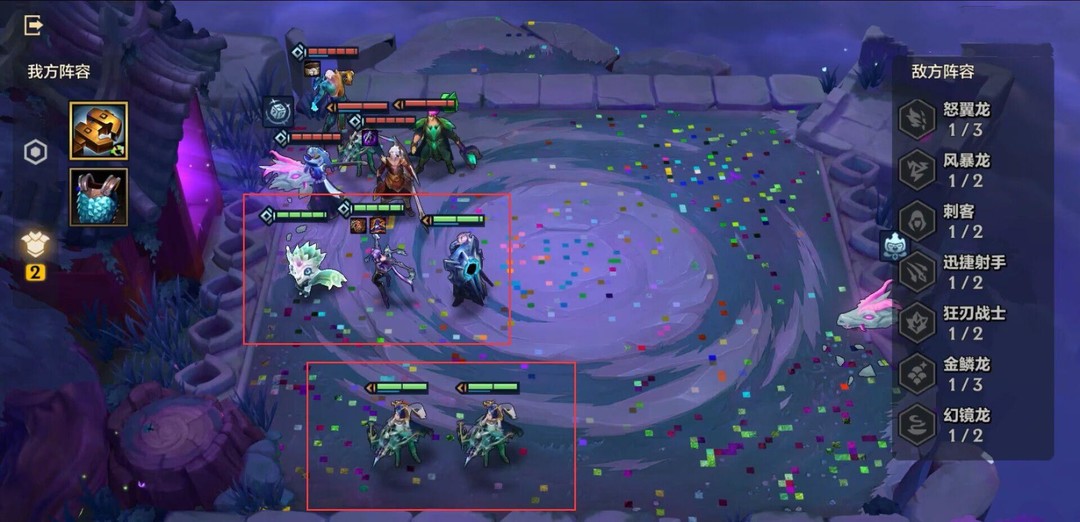 金铲铲之战手游精英暮影巨魔怎么打_精英暮影巨魔攻略金铲铲之战手游指南