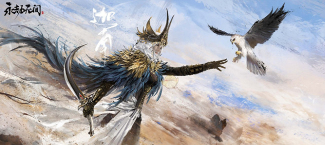 网易《永劫无间》迦南寂静暗邢和群隐分别持续多少秒