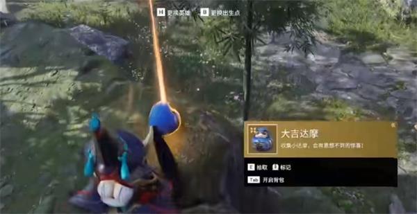 网易《永劫无间》达摩怎么找_无尽的达摩之旅