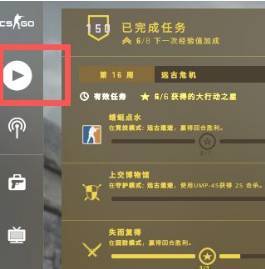 csgo反恐精英标点是哪个键